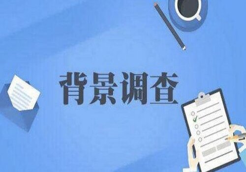 广州合法出轨调查